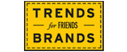 Скидка 10% на коллекция trends Brands limited! - Бородино