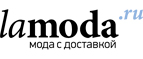 Популярные бренды Scotch&Soda, Gaudi и другие со скидкой до 70%! - Бородино